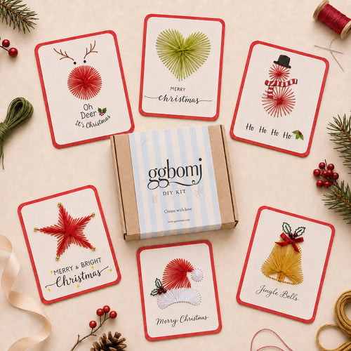 🎄 Merry Christmas Card DIY Kit